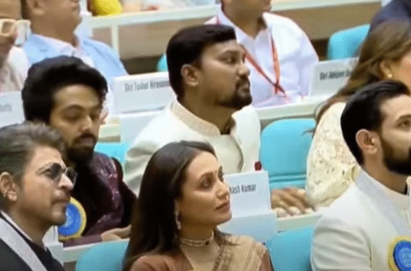 71st National Film Awards